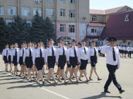 JPG Файл