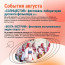 IMG_20260514_162027.png