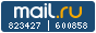 Рейтинг@Mail.ru