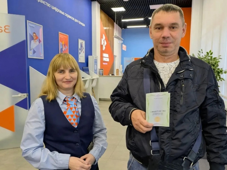 Более тысячи омичей подали заявки на бесплатное переобучение