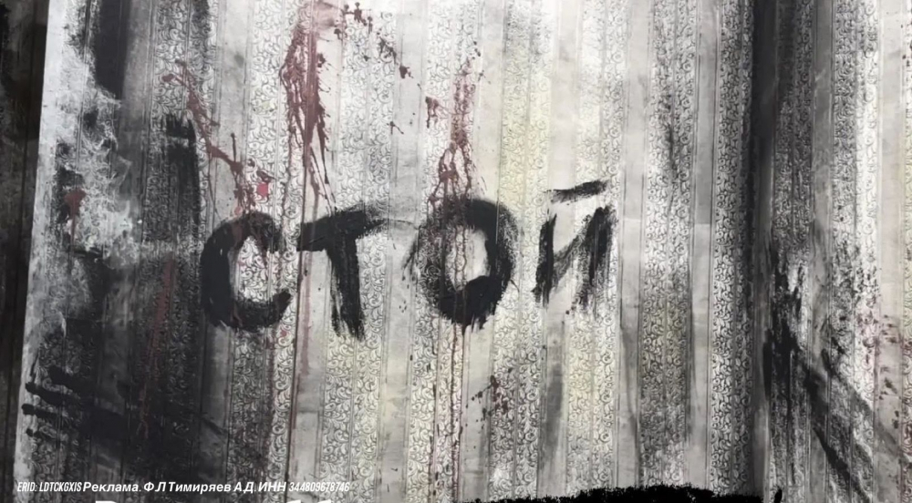 Страшные ддт. Убивали пацанов ддт. Страшные ддт. Погибали пацаны ддт. Клип ддт пацан в каске.