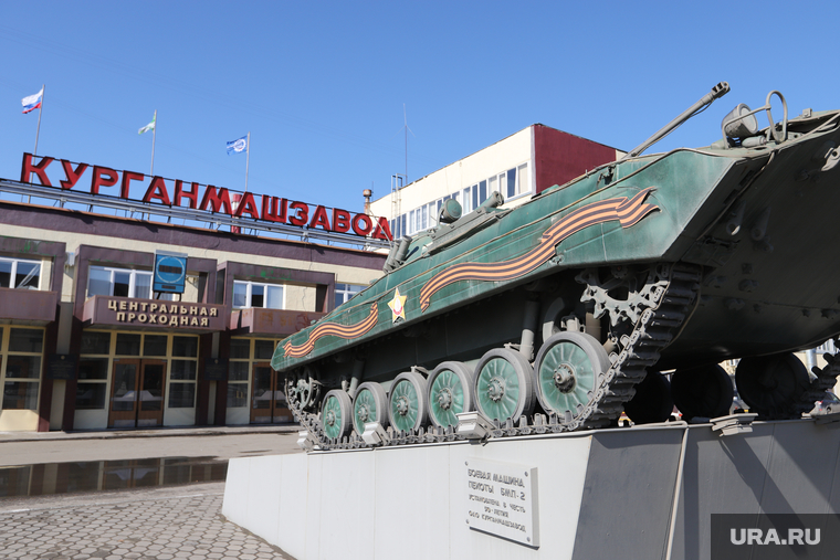 Военный завод из Кургана переделывает боевые машины после замечаний ...