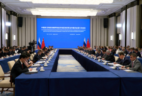 Важность совместного развития острова Большой Уссурийский отмечена на заседании Межправительственной Российско-Китайской комиссии в Харбине
