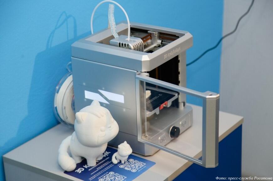 В Ижевске заработала первая в России экосистема непрерывного обучения технологиям 3D-печати