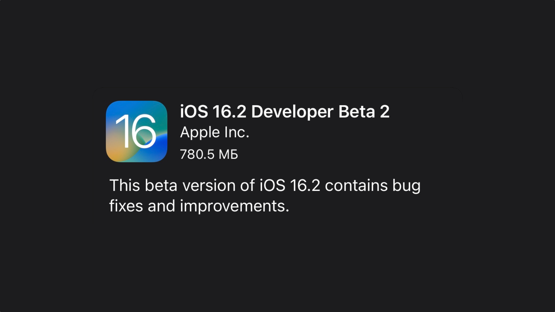 Steam ios beta фото 23