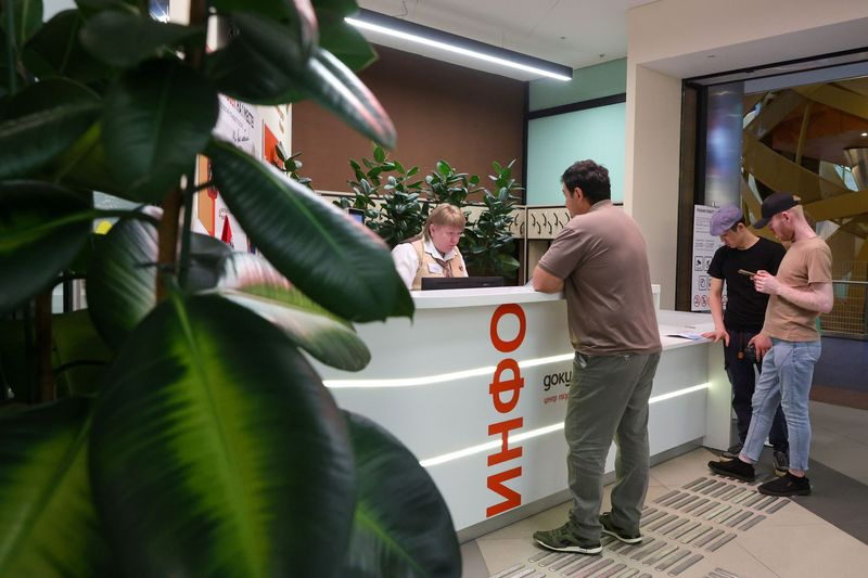 Многофункциональный центр (МФЦ) предоставления госуслуг «Мои документы»