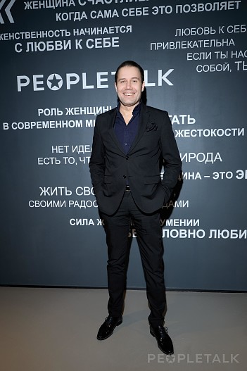 Даниил Фёдоров