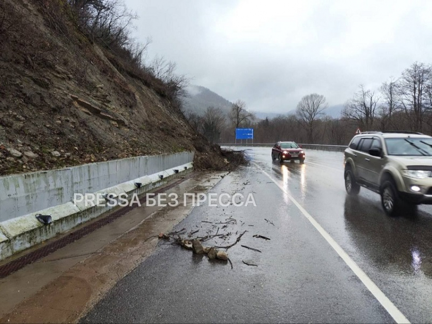 В связи с постановлением