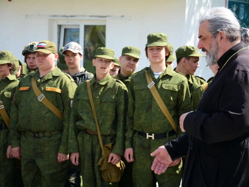 JPG Файл