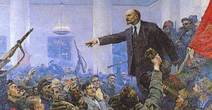 Победа революции в стране. Ленин провозглашает советскую власть картина Серова 1962. Ленин провозглашает советскую власть картина год. Ленин провозглашает советскую власть марка.