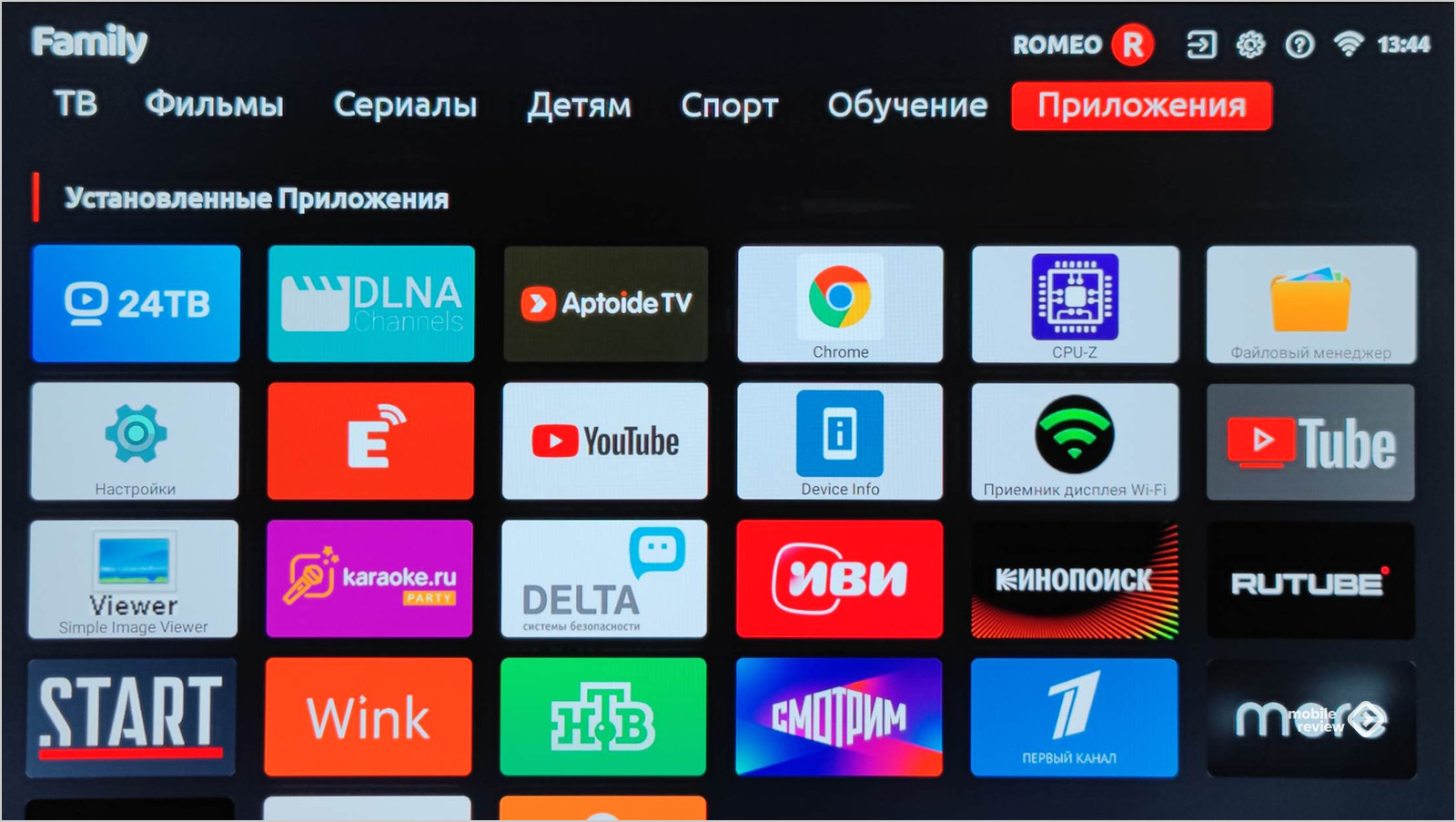 Телевизор 50 канал. Телевизор. Сделать из обычного ТВ смарт. Телевизор TOPDEVICE 43 Smart TV Ultra.