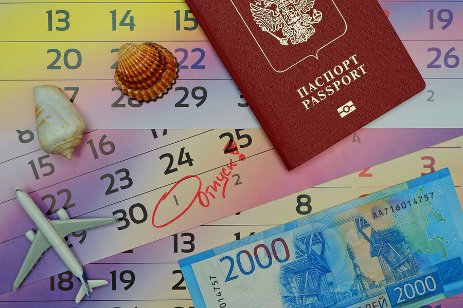 Названы два самых выгодных месяца для отпуска в 2025 году | Общество ...