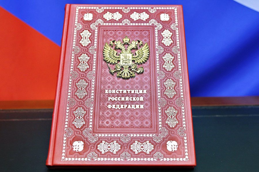 Вячеслав Володин: предложенные Владимиром Путиным в 2020 году изменения в Конституцию позволяют эффективно противостоять внешним вызовам