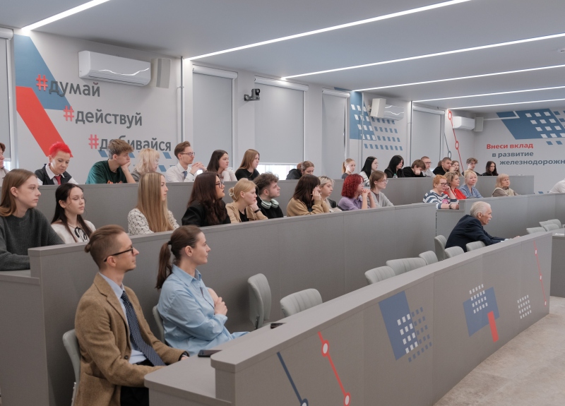 Итогом конференции стал анализ и обобщение научно-практического опыта в области мировой экономики, таможенного дела и международного бизнеса