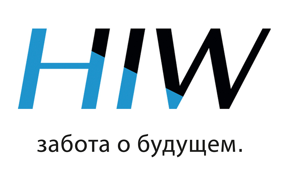 Компания «Хавле» представила на российском рынке новый бренд HIW