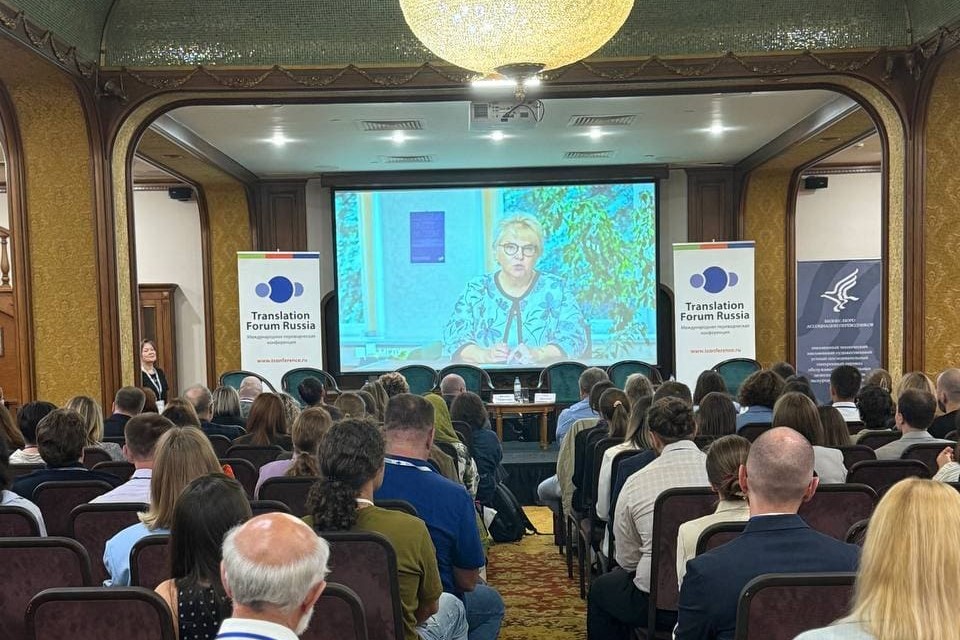 МГЛУ на Translation Forum Russia 2025