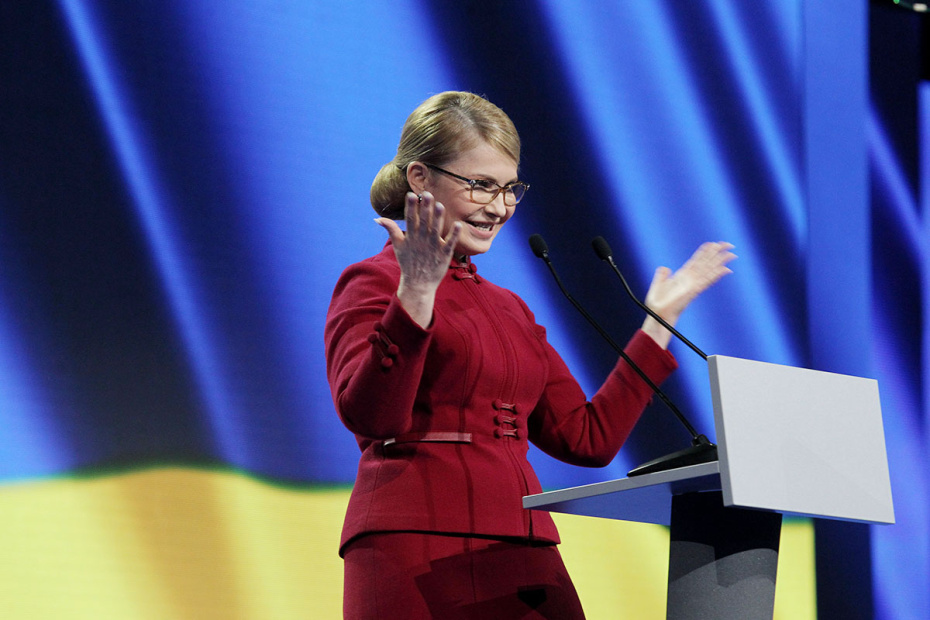 22 января 2019 года, Киев. Украинский политик и кандидат в президенты Юлия Тимошенко выступает на торжественном съезде всеукраинского объединения «Батькивщина» («Отечество»)