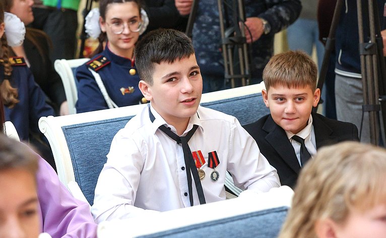 В Совете Федерации состоялась XII церемония награждения детей и подростков, проявивших личное мужество в экстремальных ситуациях