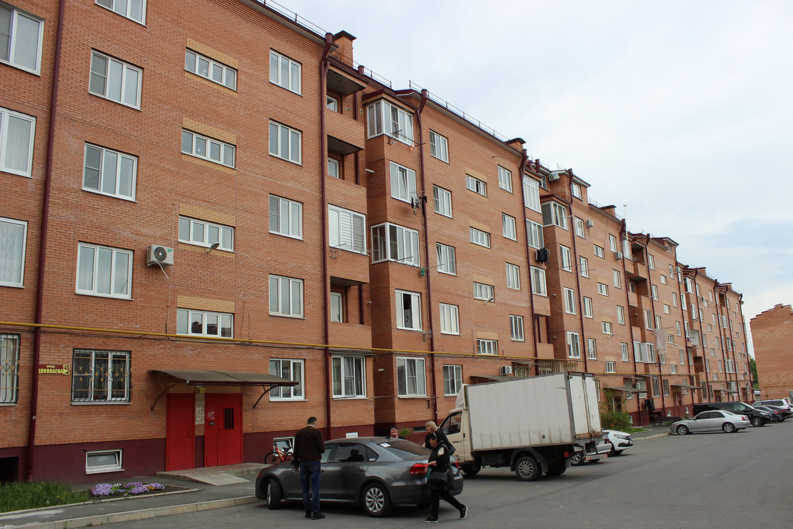 1 владикавказ 15. Цоколаева 9 Владикавказ. Цоколаева 4 Владикавказ. Цоколаева 14 а. Эльхотово дом мир ул.