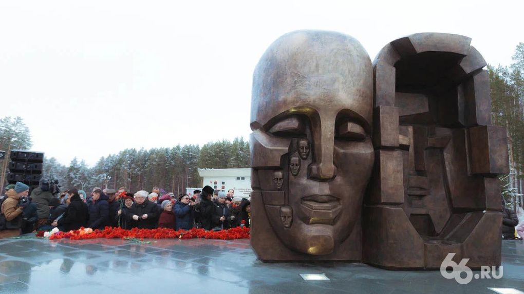В Екатеринбурге установят шесть новых стел с именами жертв политических репрессий