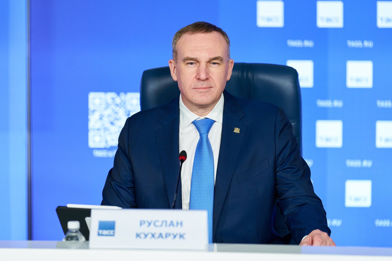 Губернатор ХМАО на пресс-конференции в ТАСС