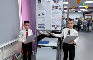 Свои работы на конференции «Первые шаги в науку» презентовали юные исследователи Елизовского района на Камчатке 1