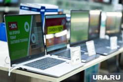 Пермяк попытался купить три ноутбука за 115 тысяч рублей