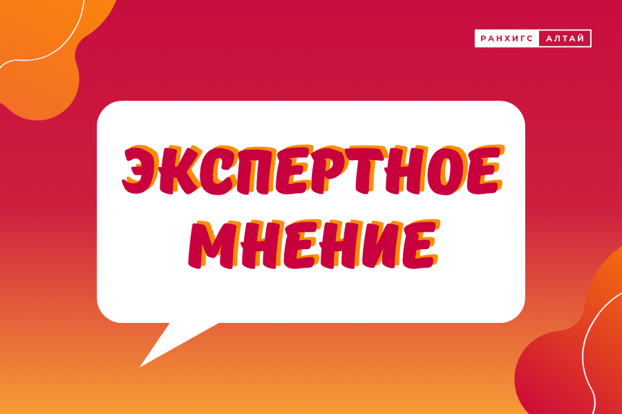 Спорт в жизни студентов: от ГТО до Кубка России по гимнастике