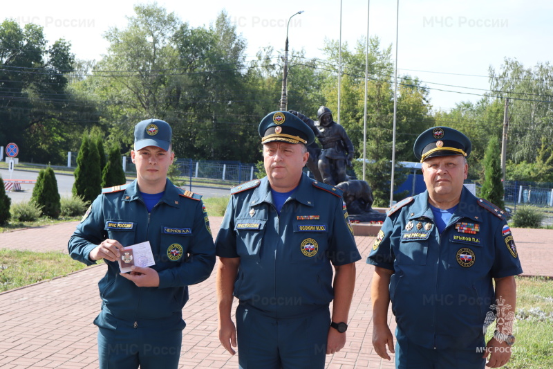 Ведомственные награды МЧС России в день Национального Флага