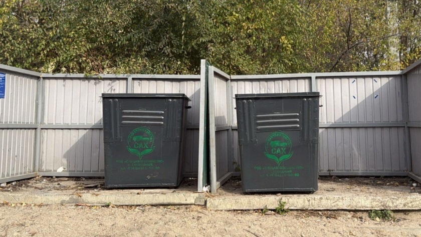 Свободный становится чище: региональный оператор заменил старые мусорные баки - gtrkamur.ru