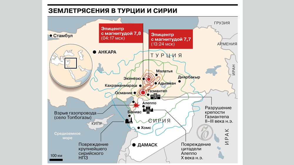 Карта ташуджу турция