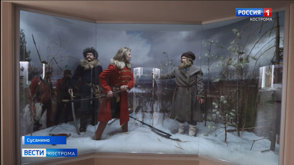 Музей.mp4_snapshot_00.26.550.jpg