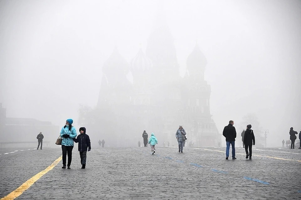 Strong fog