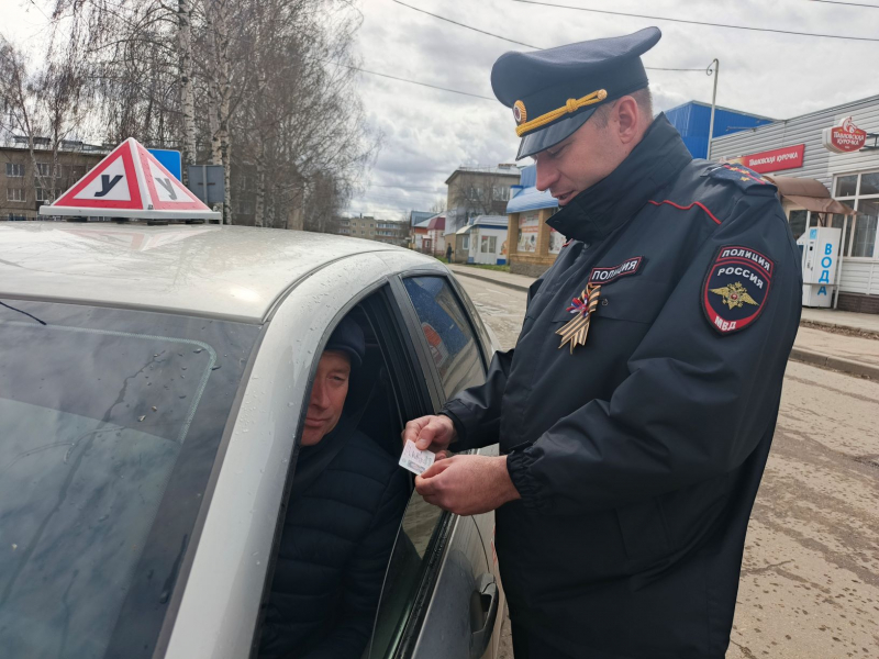 JPG Файл