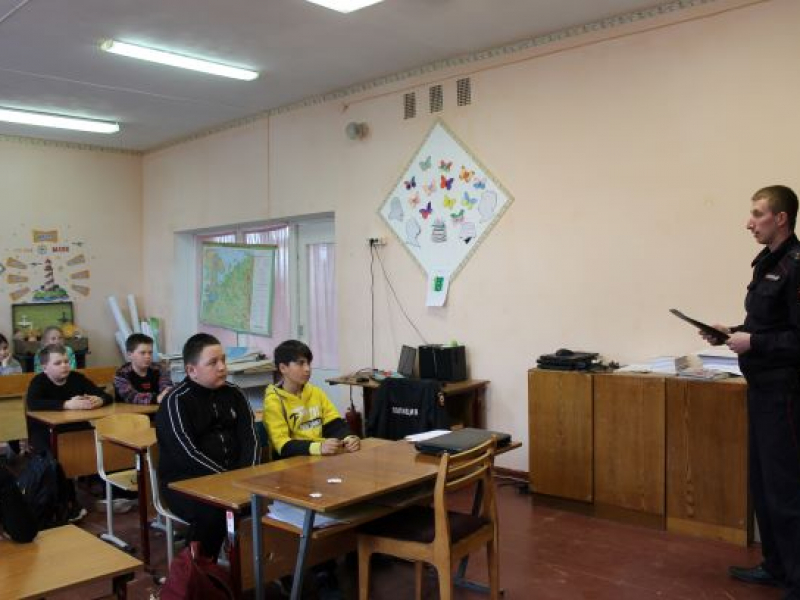 JPG Файл