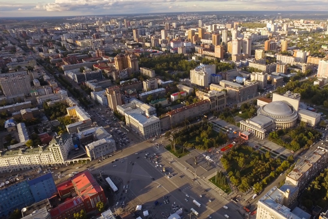 Сделать в новосибирске