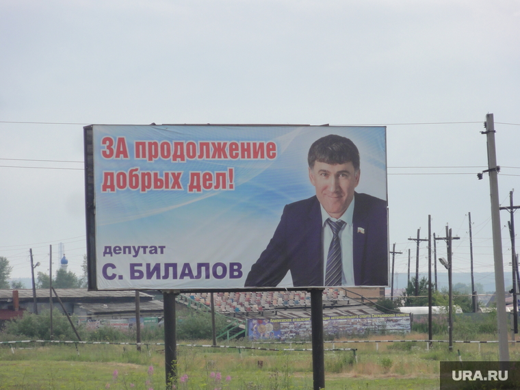 Работники ВСМЗ Верхняя Синячиха готовы начать голодовку