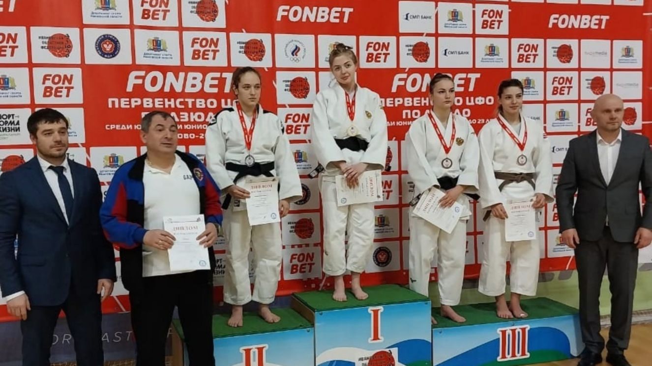 Чемпионат европы по дзюдо юниорки 2016. Спартакиада 2024 дзюдо до 18. Тюмень дзюдо. Дзюдо фрязино. Соревнования по дзюдо среди детей.