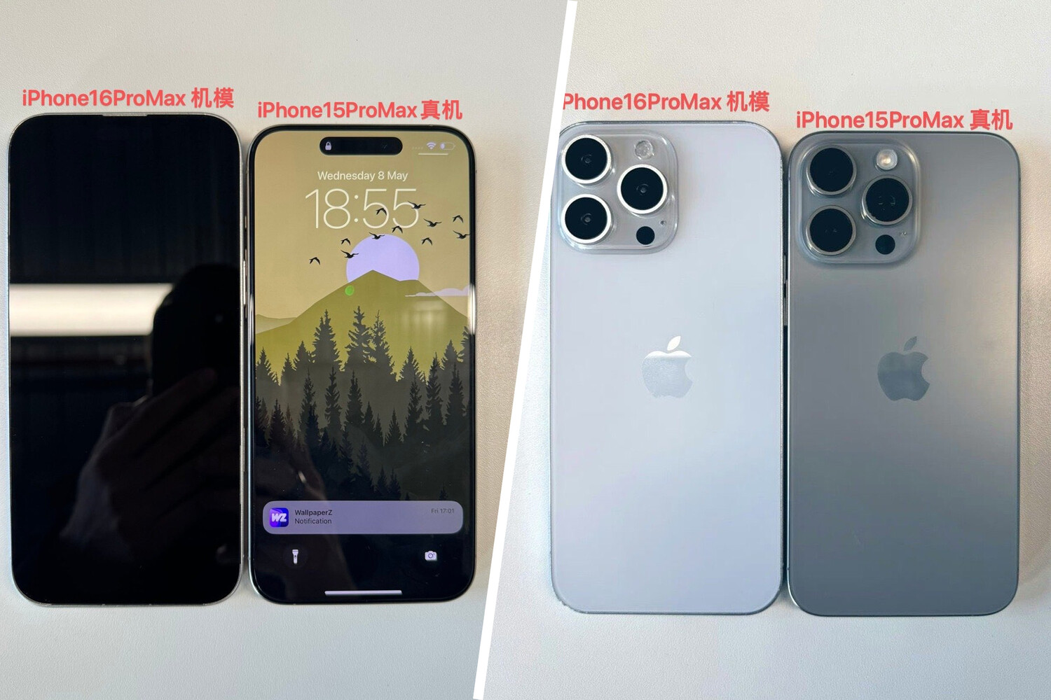 Iphone 16 отличие от 14