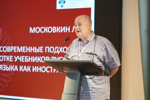 Русский язык в ОАЭ: намечена «отправная точка» 