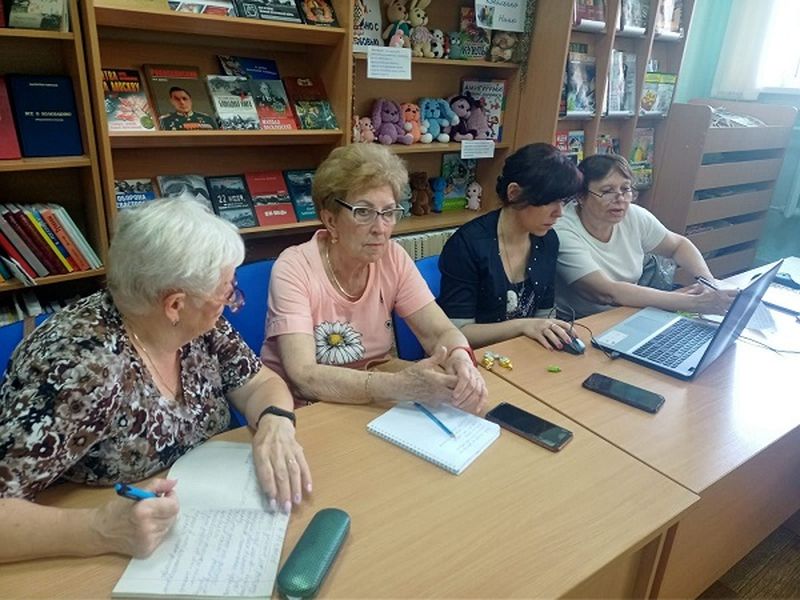 Проект цифровая грамотность для людей старшего возраста