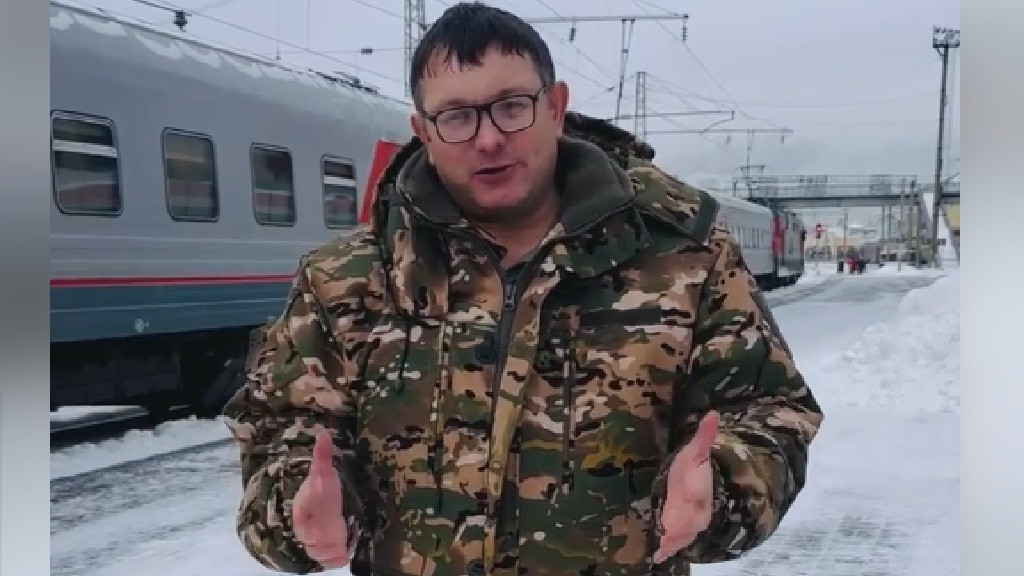 Скриншот видео