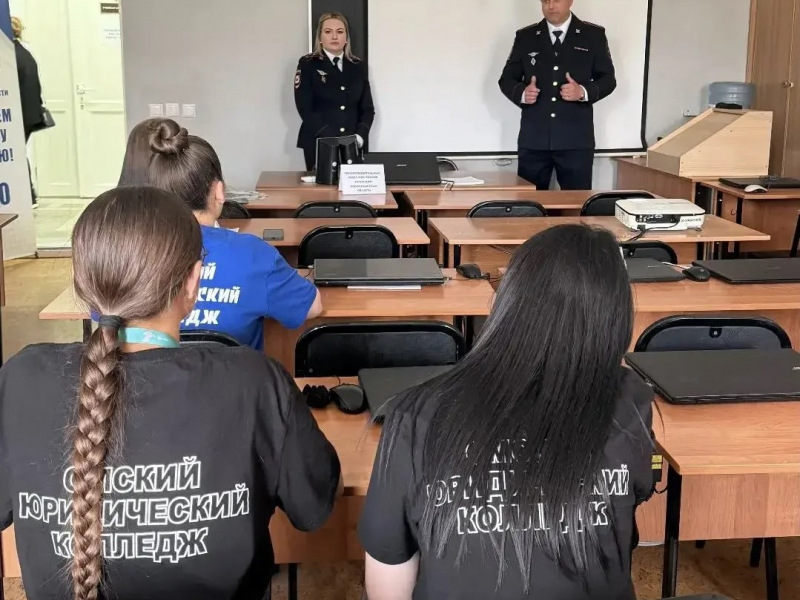 JPG Файл