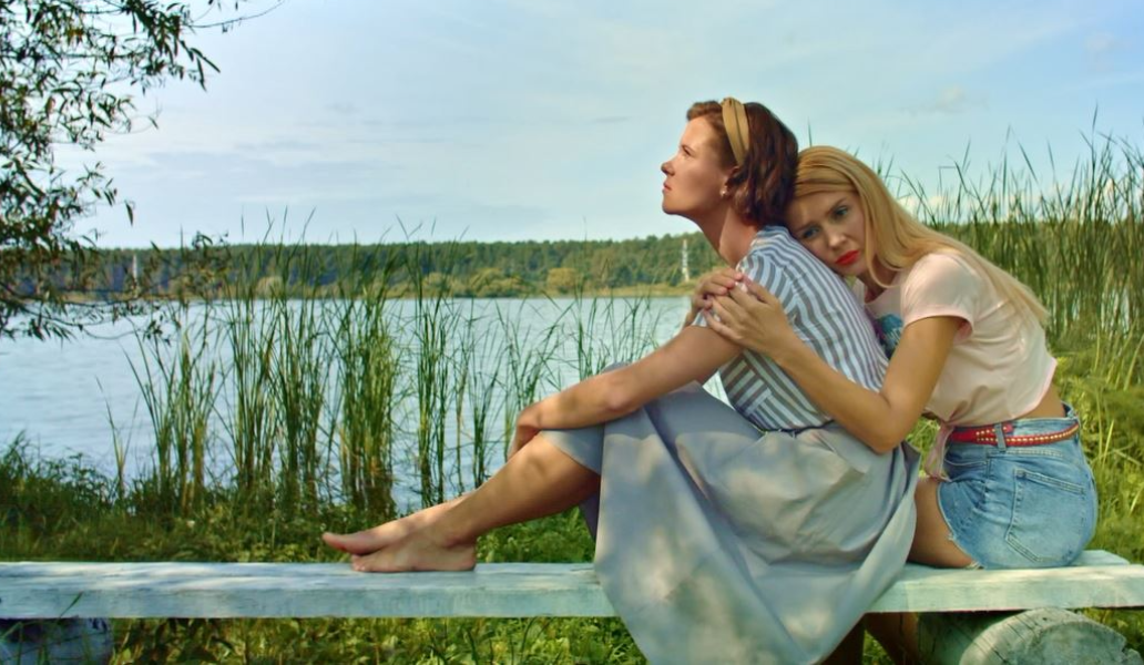 По ту сторону солнца содержание. По ту сторону солнца сериал. Фильм по ту сторону солнца. По ту сторону солнца 2022. По ту сторону солнца сериал актёры