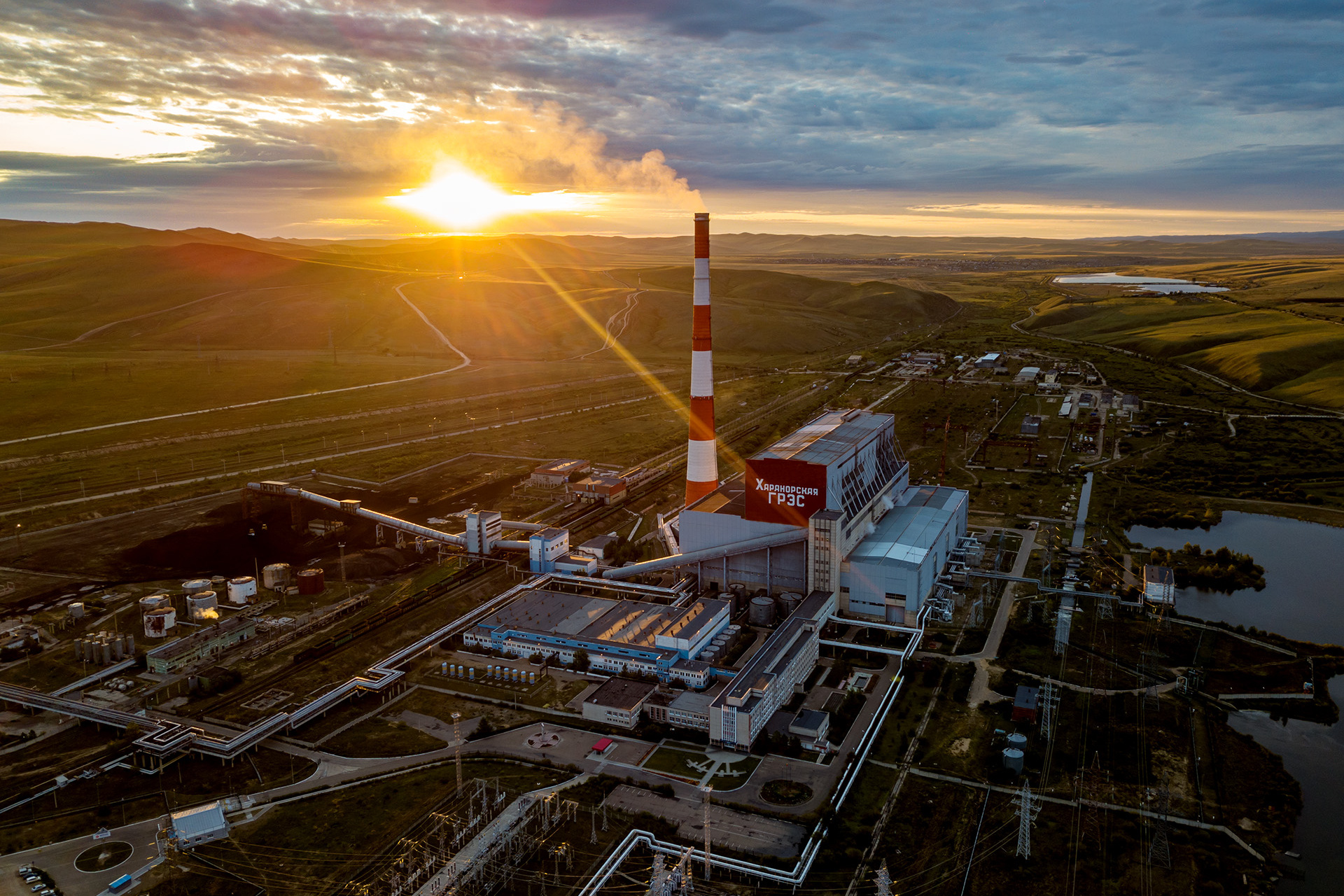 Грэс ао. Харанорская ГРЭС Ясногорск Забайкальский край. Харанорская ГРЭС. ГРЭС Ясногорск. Харанорская ГРЭС Ясногорск Забайкальский край поселок Ясногорск.