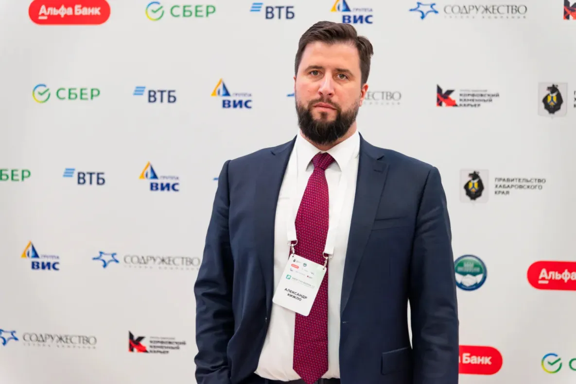 Альфа-Банк рассказал о преимуществах государственно-частного партнерства в Хабаровском крае