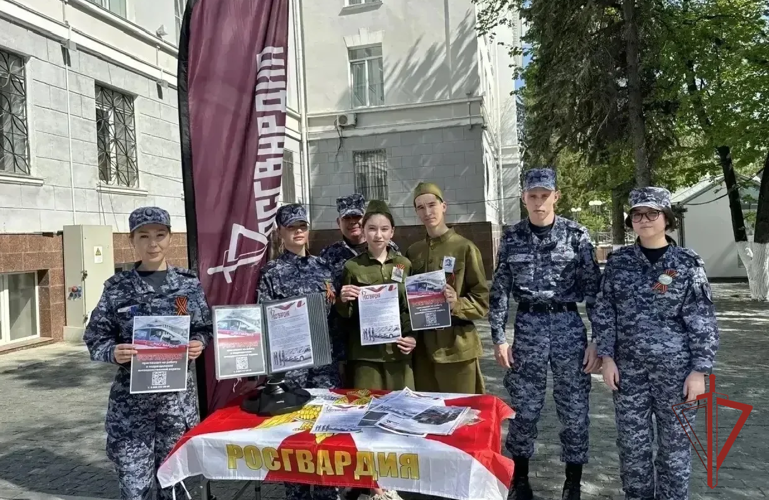 В Башкортостане сотрудники вневедомственной охраны Росгвардии приняли участие в патриотической акции «Георгиевская лента»