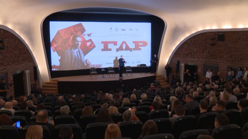 В Калининграде прошла презентация первых эпизодов детективного сериала «ГДР»