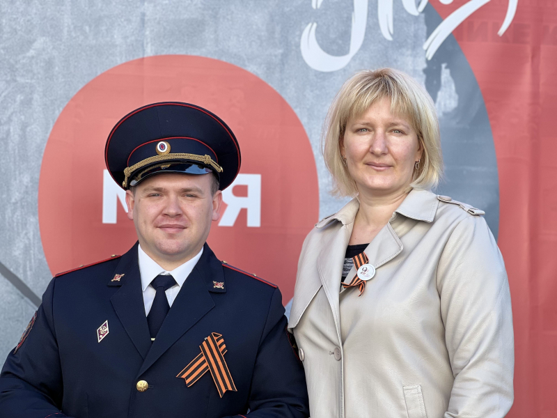 IMG_3840