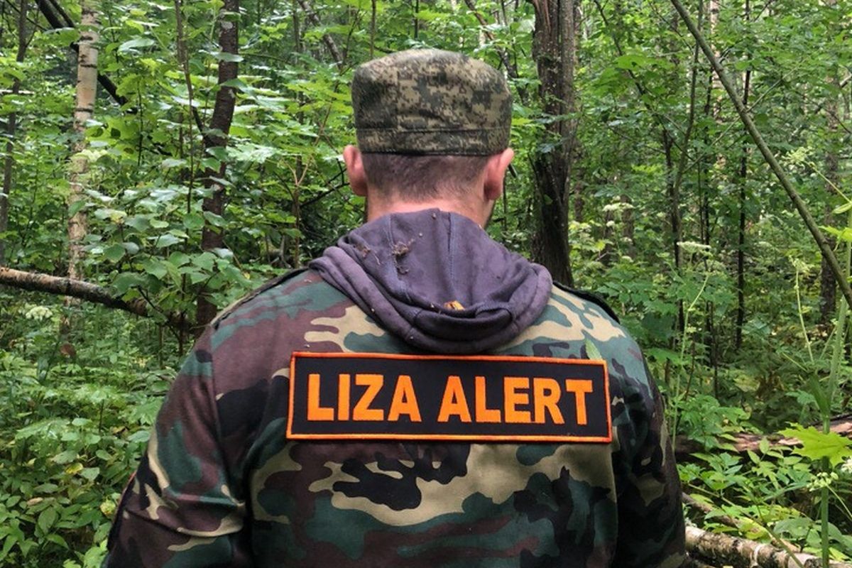 группа Вконтакте 